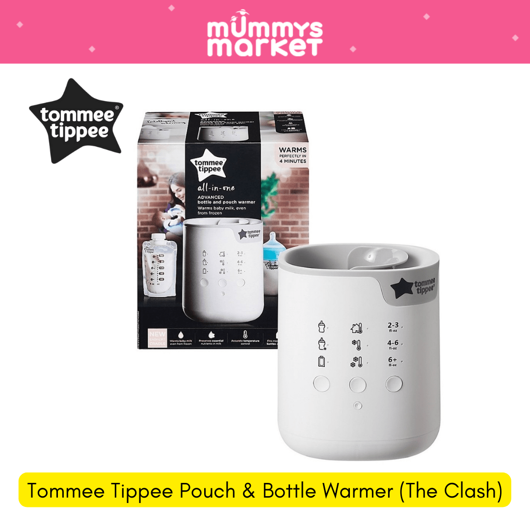 Tommee Tippee Pouch & Bottle Warmer (The Clash)